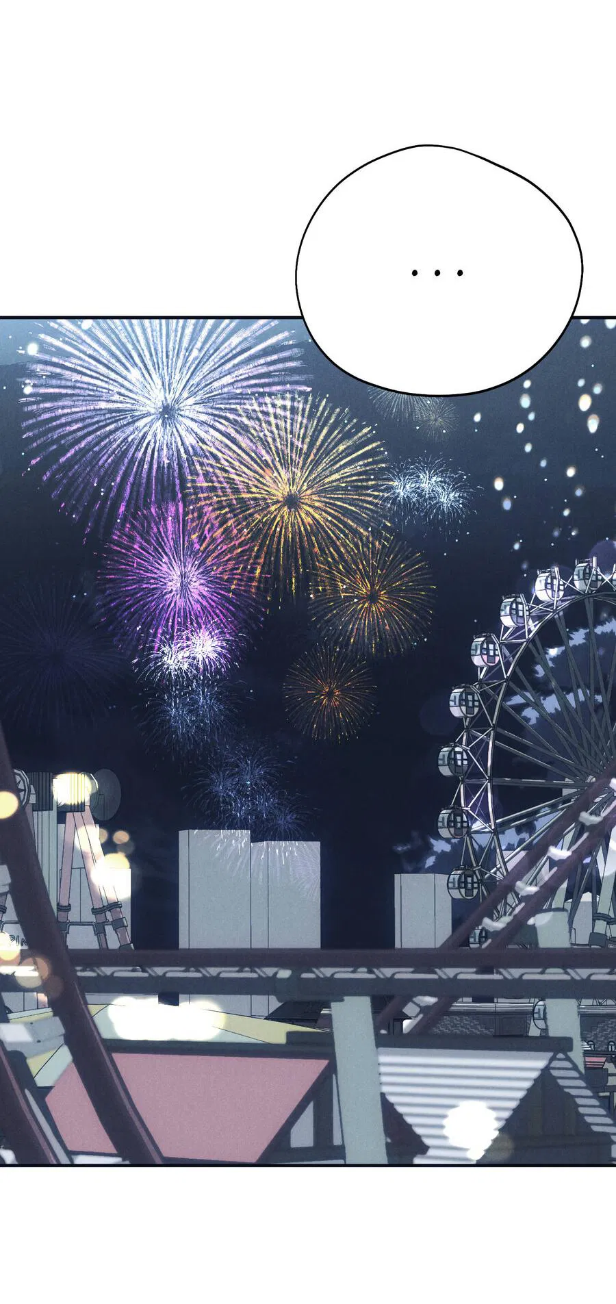 Манга Влюбляясь в твоё высокомерие - Глава 81 Страница 61