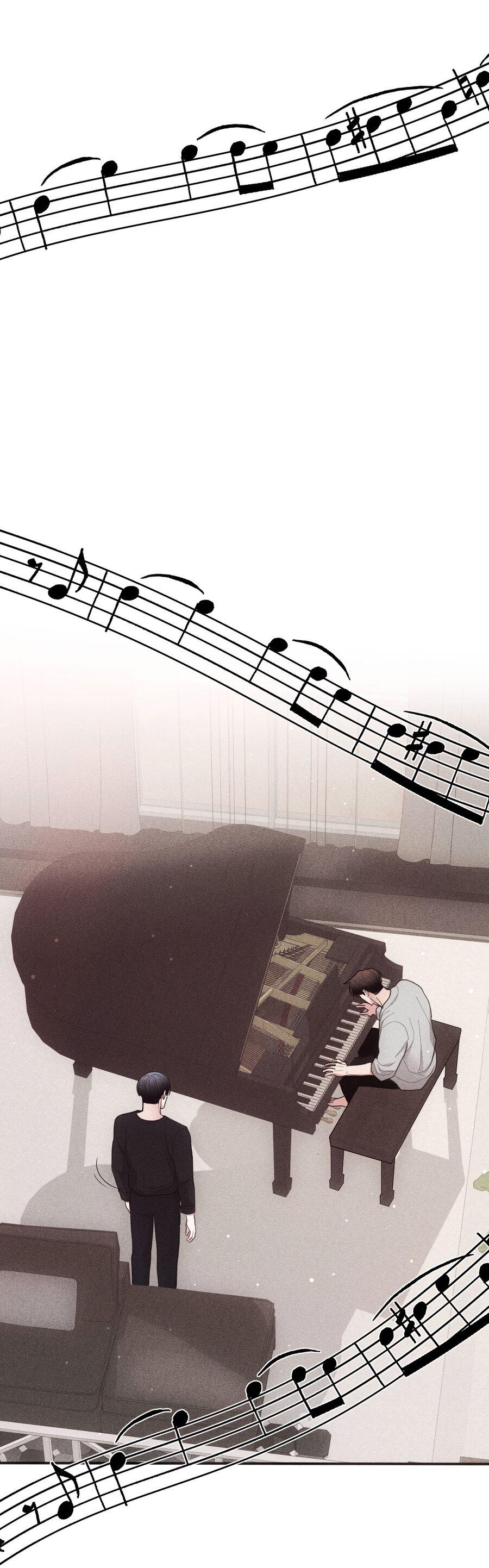 Манга Влюбляясь в твоё высокомерие - Глава 81 Страница 21