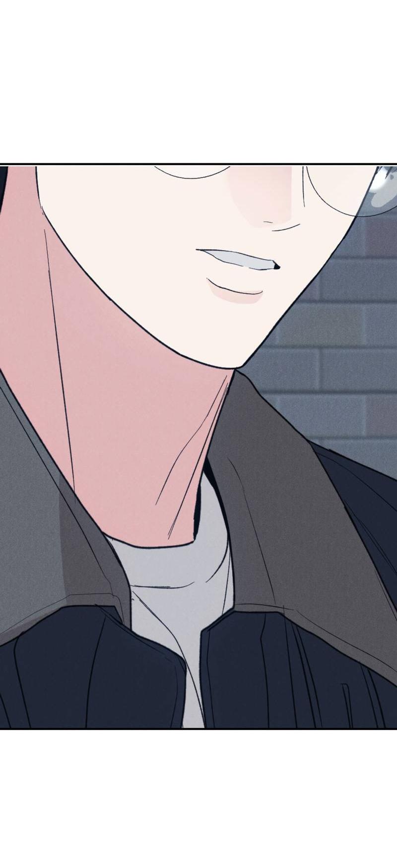 Манга Влюбляясь в твоё высокомерие - Глава 82 Страница 4