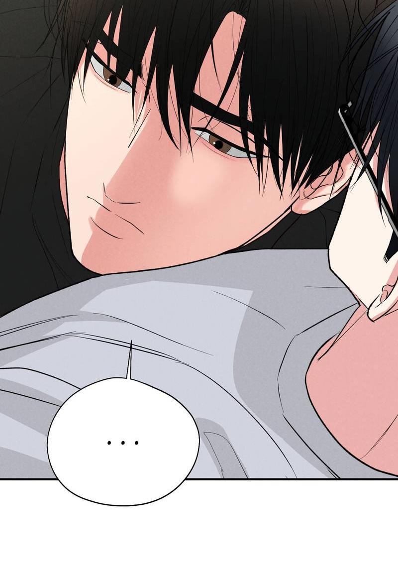 Манга Влюбляясь в твоё высокомерие - Глава 82 Страница 15