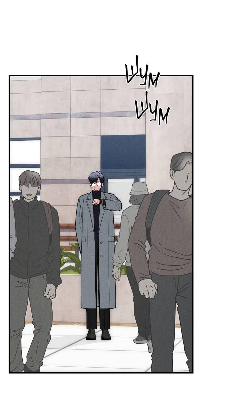 Манга Влюбляясь в твоё высокомерие - Глава 82 Страница 44