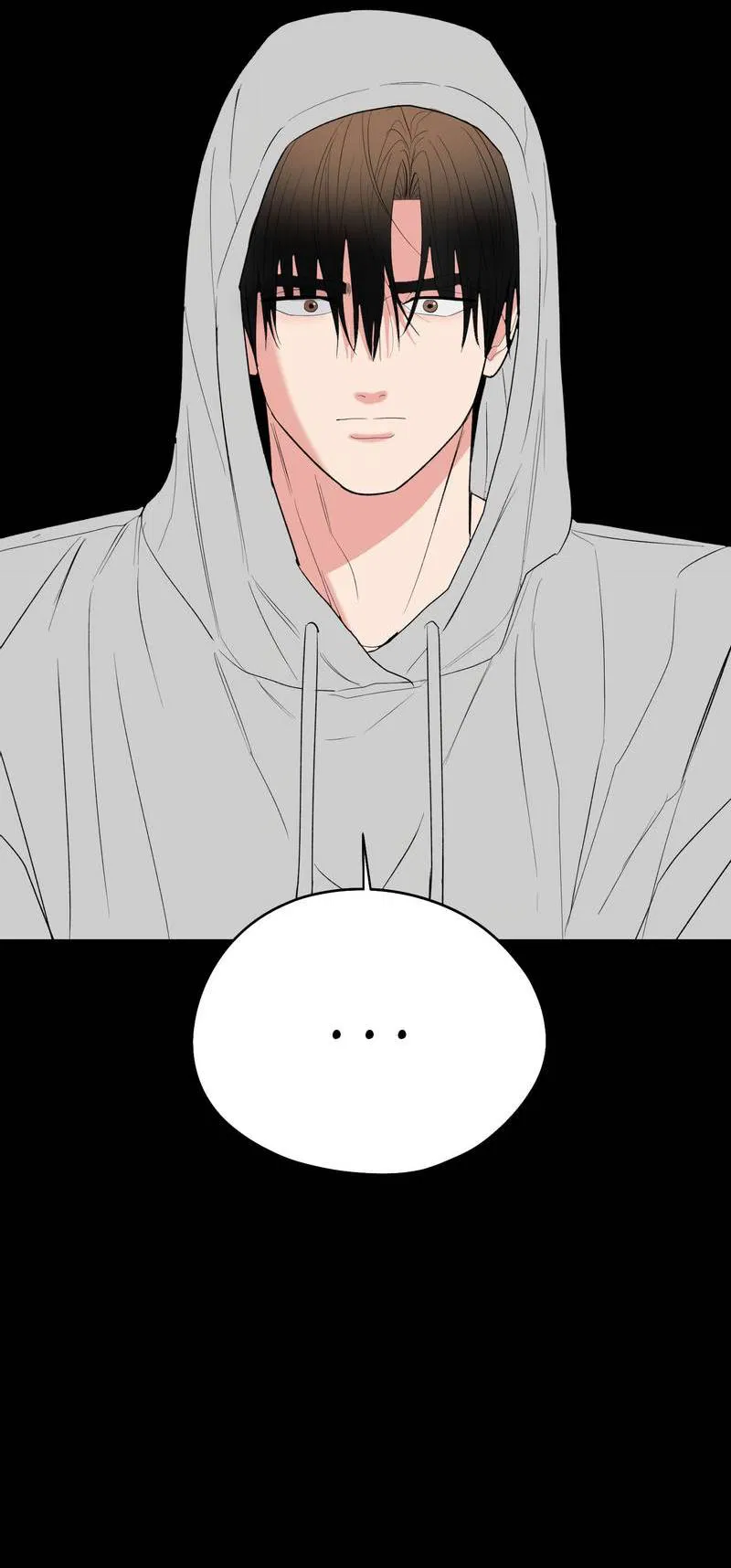 Манга Влюбляясь в твоё высокомерие - Глава 83 Страница 21