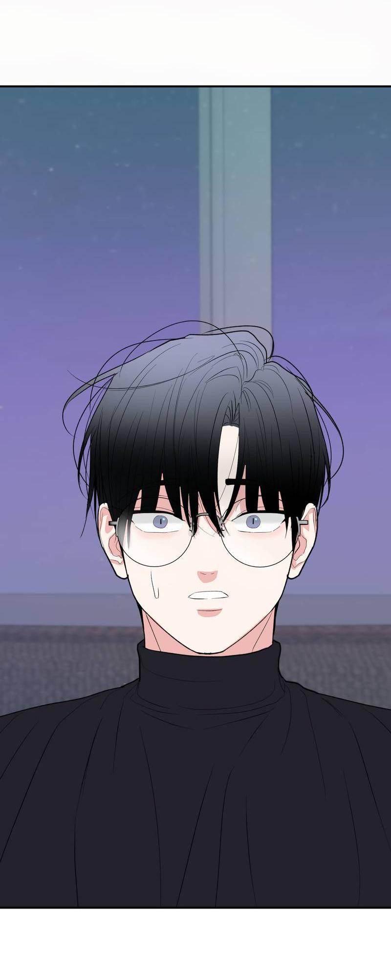 Манга Влюбляясь в твоё высокомерие - Глава 83 Страница 46