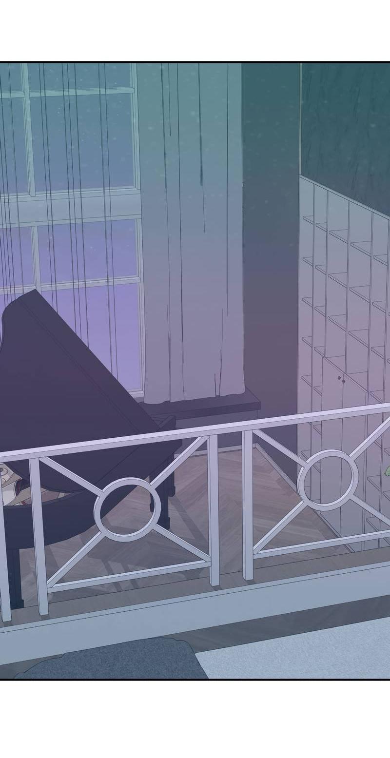 Манга Влюбляясь в твоё высокомерие - Глава 83 Страница 35