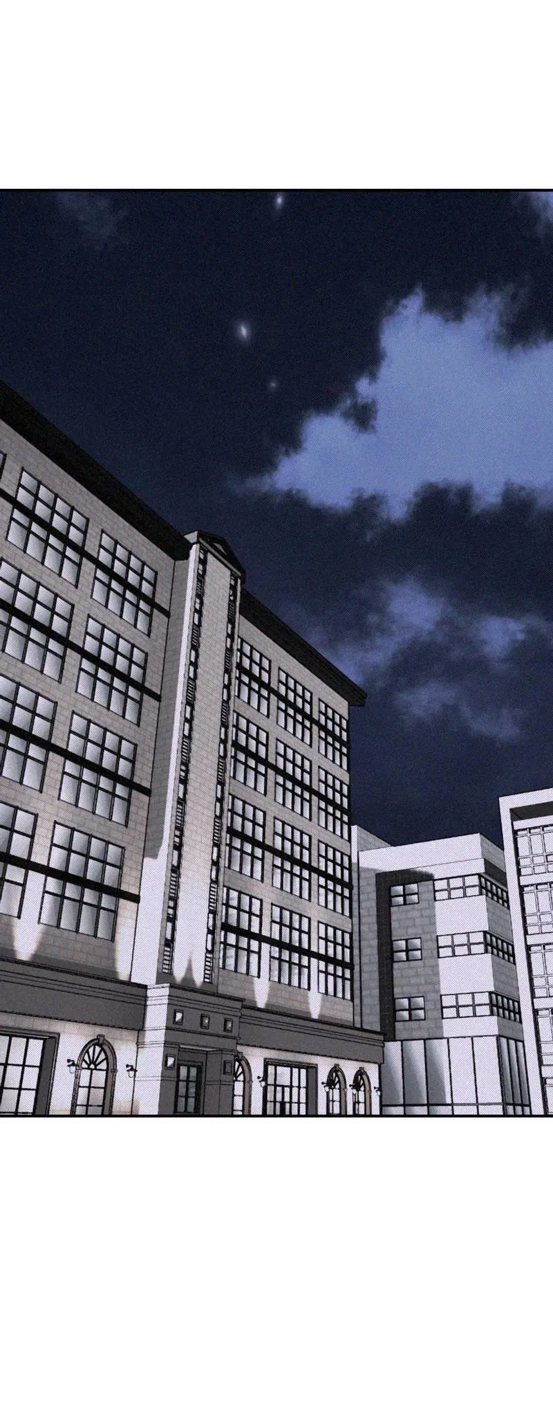 Манга Влюбляясь в твоё высокомерие - Глава 83 Страница 3