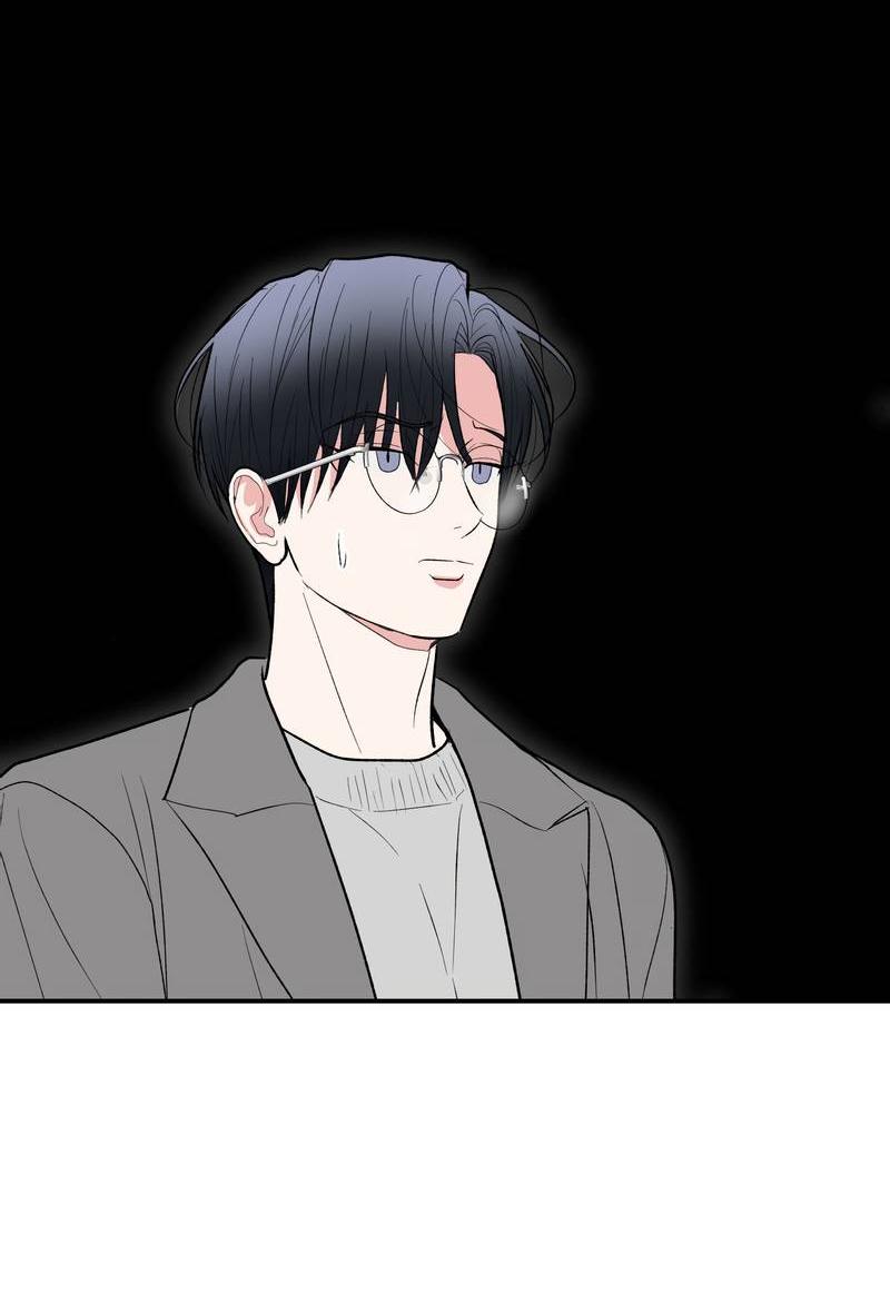 Манга Влюбляясь в твоё высокомерие - Глава 84 Страница 35