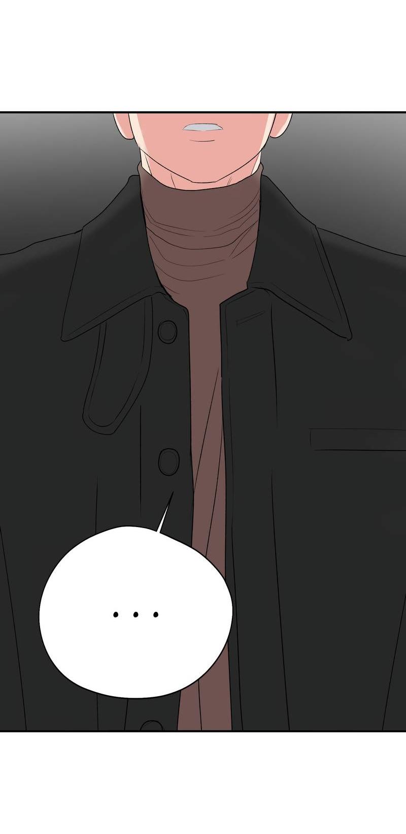 Манга Влюбляясь в твоё высокомерие - Глава 84 Страница 2