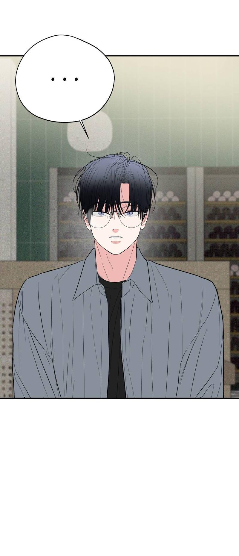 Манга Влюбляясь в твоё высокомерие - Глава 84 Страница 41