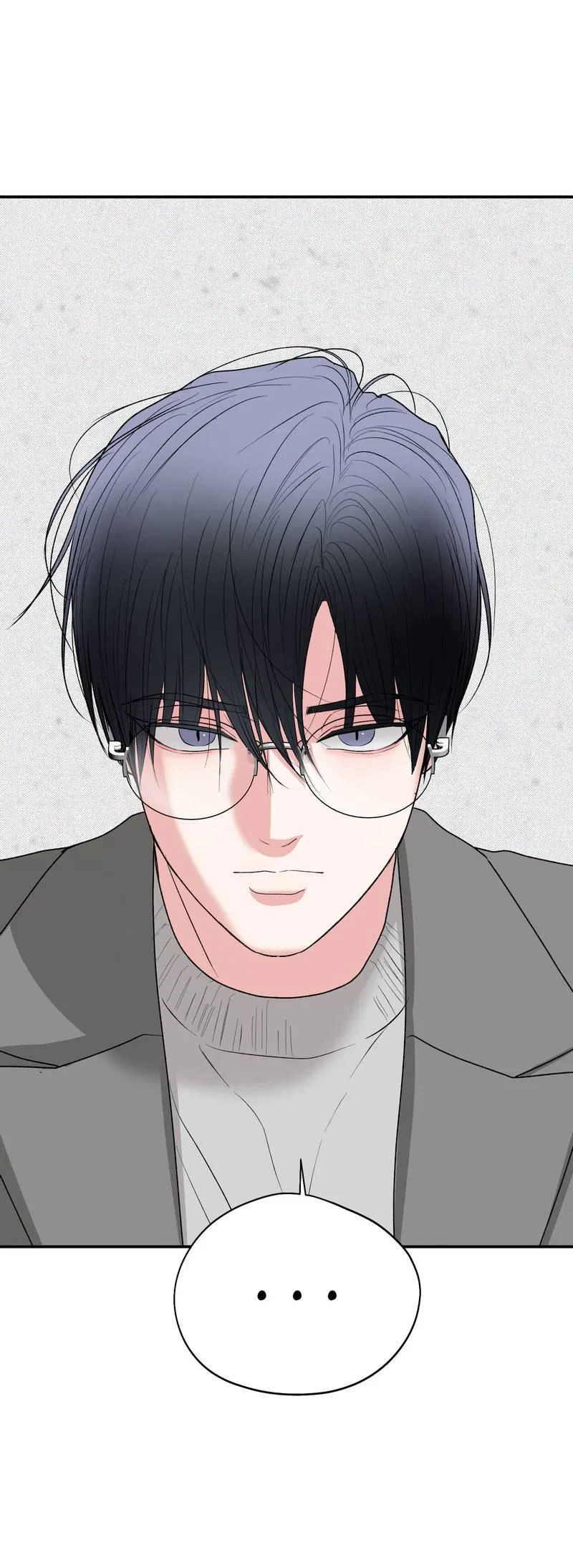 Манга Влюбляясь в твоё высокомерие - Глава 84 Страница 17