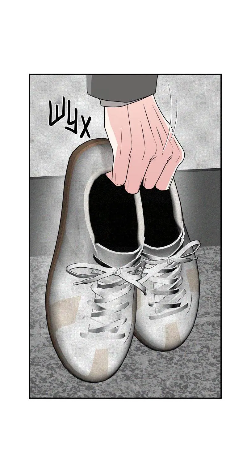 Манга Влюбляясь в твоё высокомерие - Глава 84 Страница 18