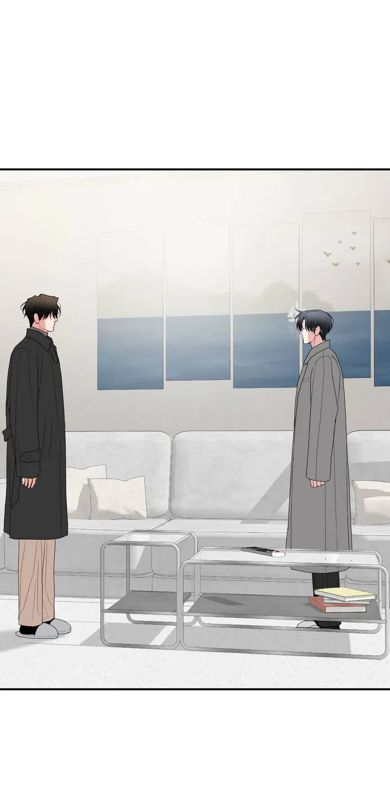 Манга Влюбляясь в твоё высокомерие - Глава 84 Страница 1