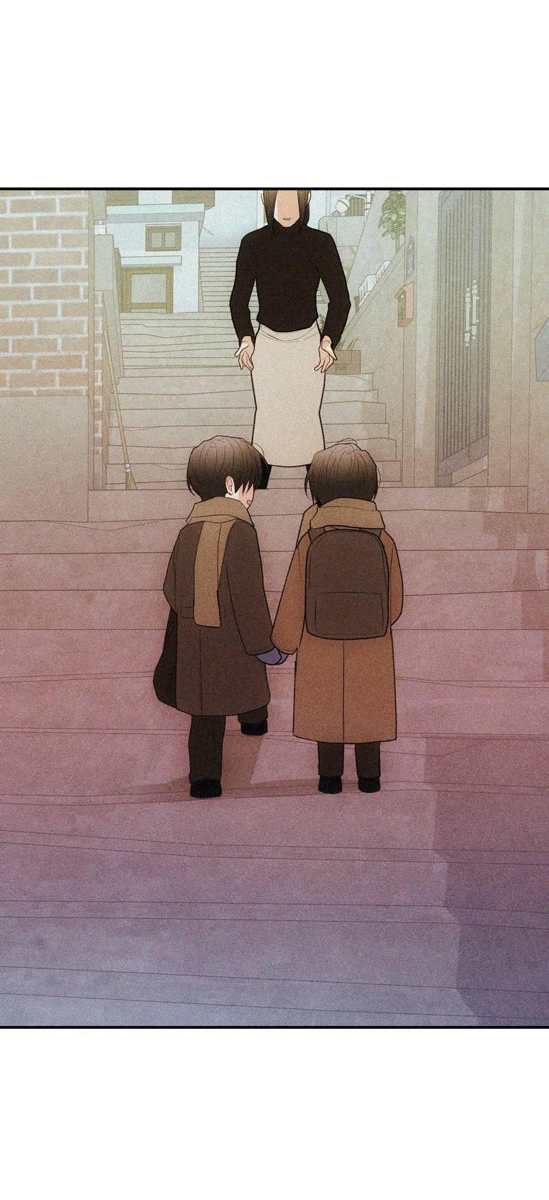 Манга Влюбляясь в твоё высокомерие - Глава 85 Страница 7