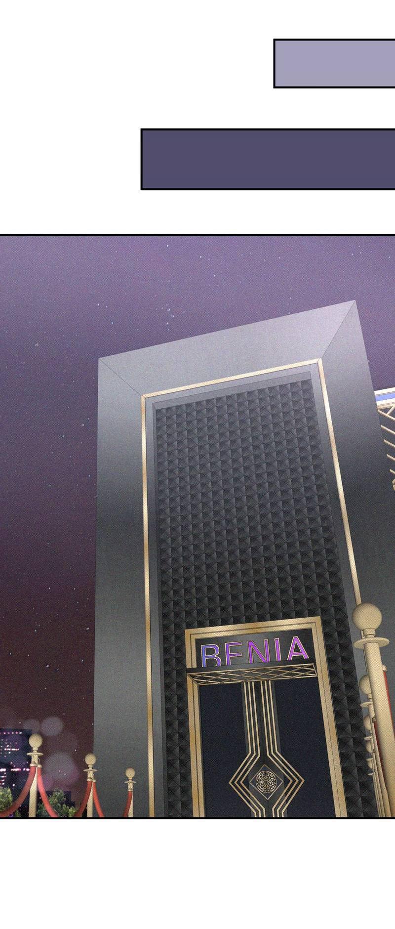 Манга Влюбляясь в твоё высокомерие - Глава 85 Страница 17