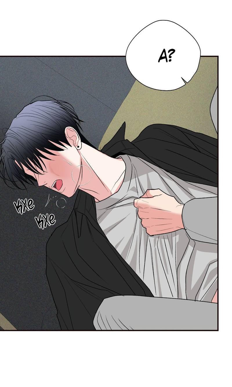 Манга Влюбляясь в твоё высокомерие - Глава 85 Страница 27