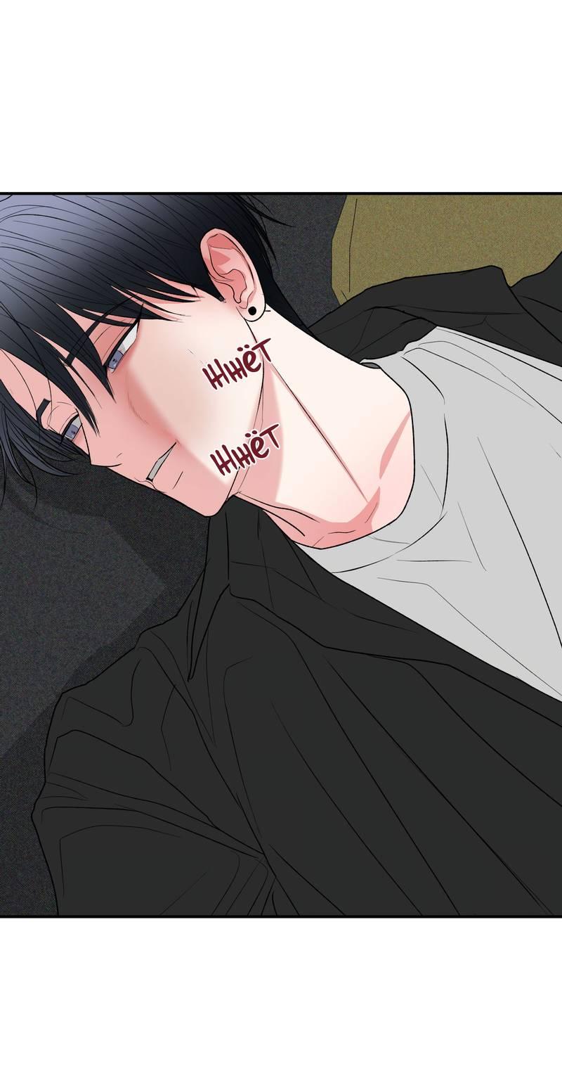 Манга Влюбляясь в твоё высокомерие - Глава 85 Страница 25