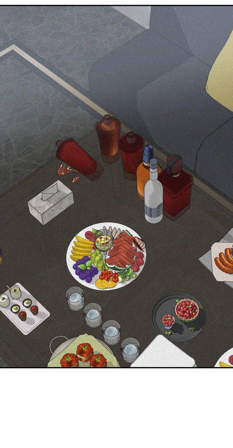 Манга Влюбляясь в твоё высокомерие - Глава 85 Страница 24