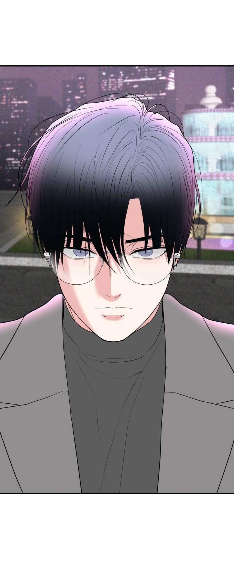 Манга Влюбляясь в твоё высокомерие - Глава 85 Страница 18