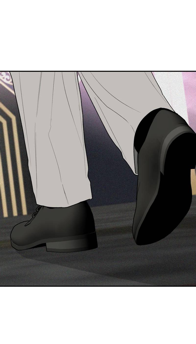 Манга Влюбляясь в твоё высокомерие - Глава 85 Страница 22