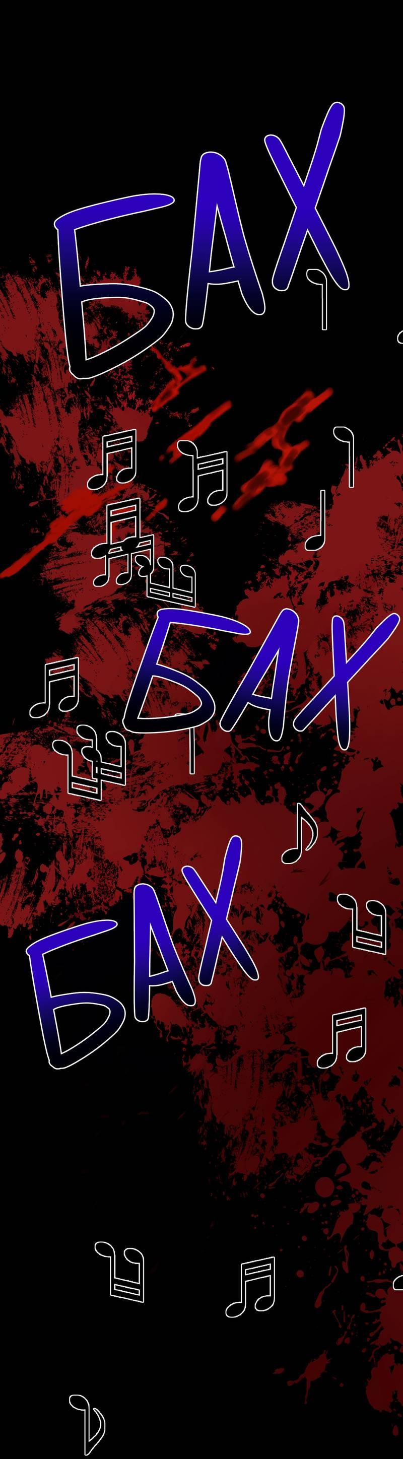 Манга Влюбляясь в твоё высокомерие - Глава 85 Страница 57