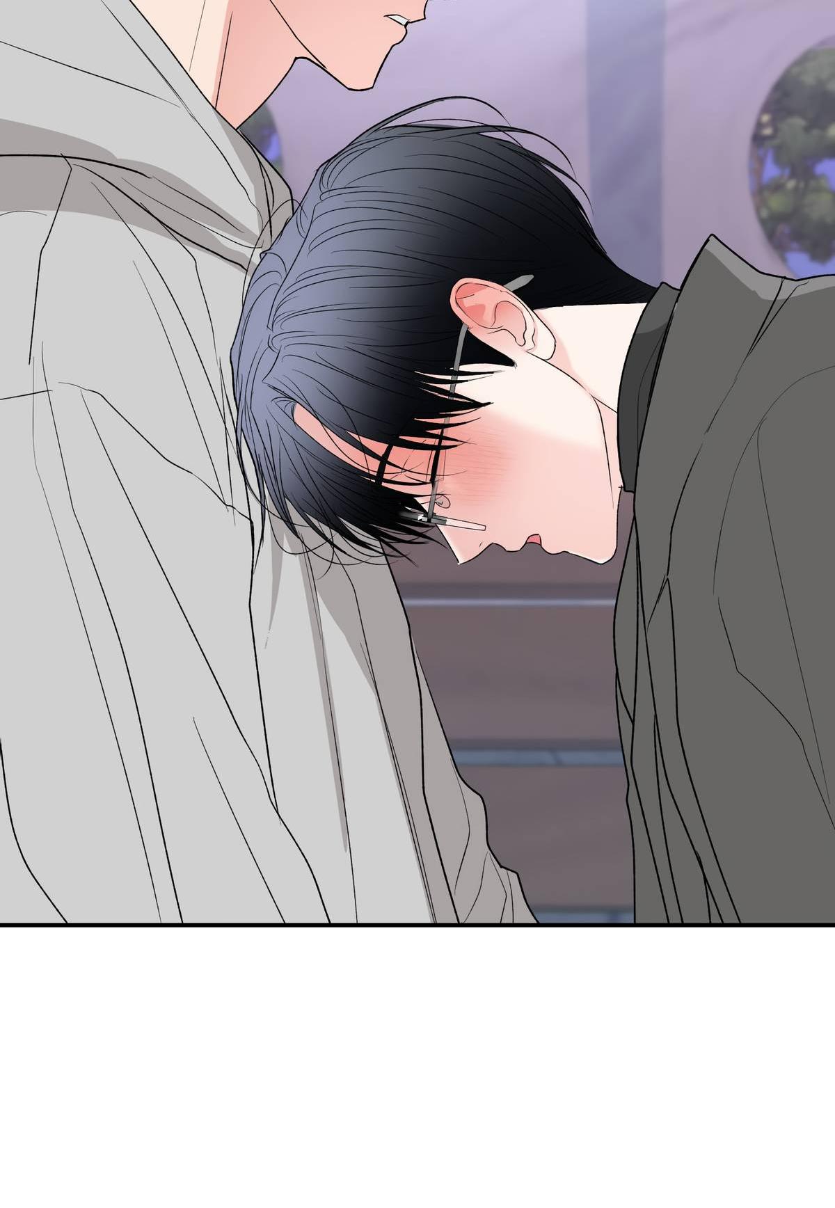 Манга Влюбляясь в твоё высокомерие - Глава 87 Страница 76