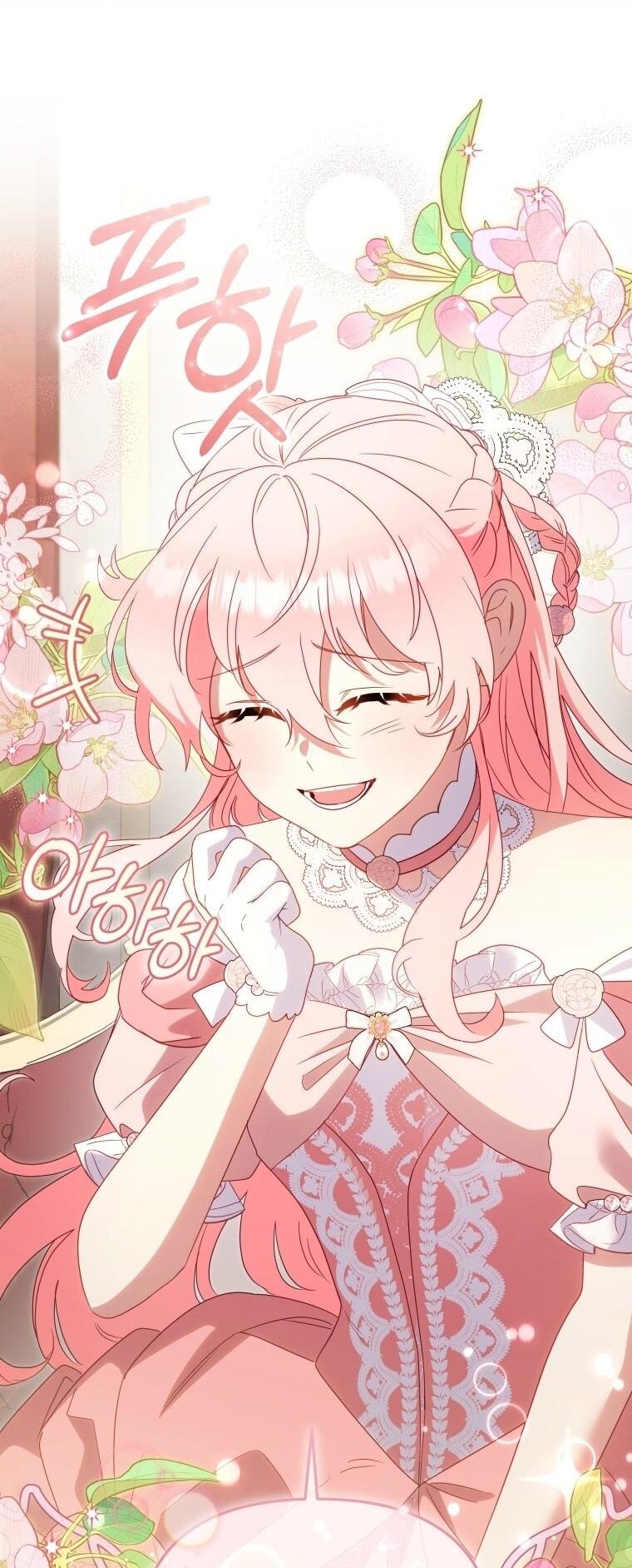 Манга Меня вырастили злодеи - Глава 119 Страница 40