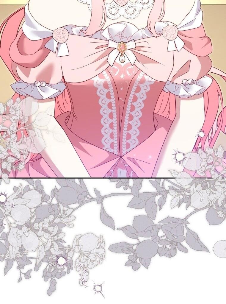 Манга Меня вырастили злодеи - Глава 119 Страница 3