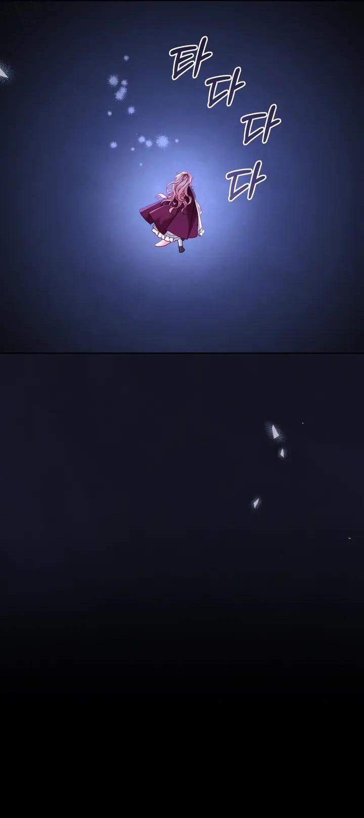 Манга Меня вырастили злодеи - Глава 137 Страница 36