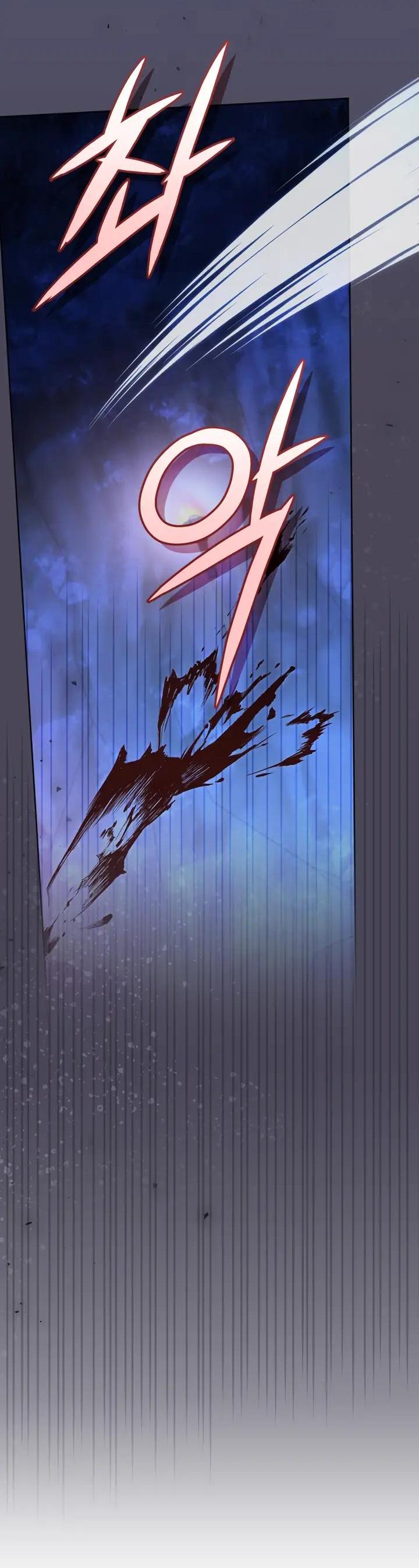 Манга Меня вырастили злодеи - Глава 137 Страница 11