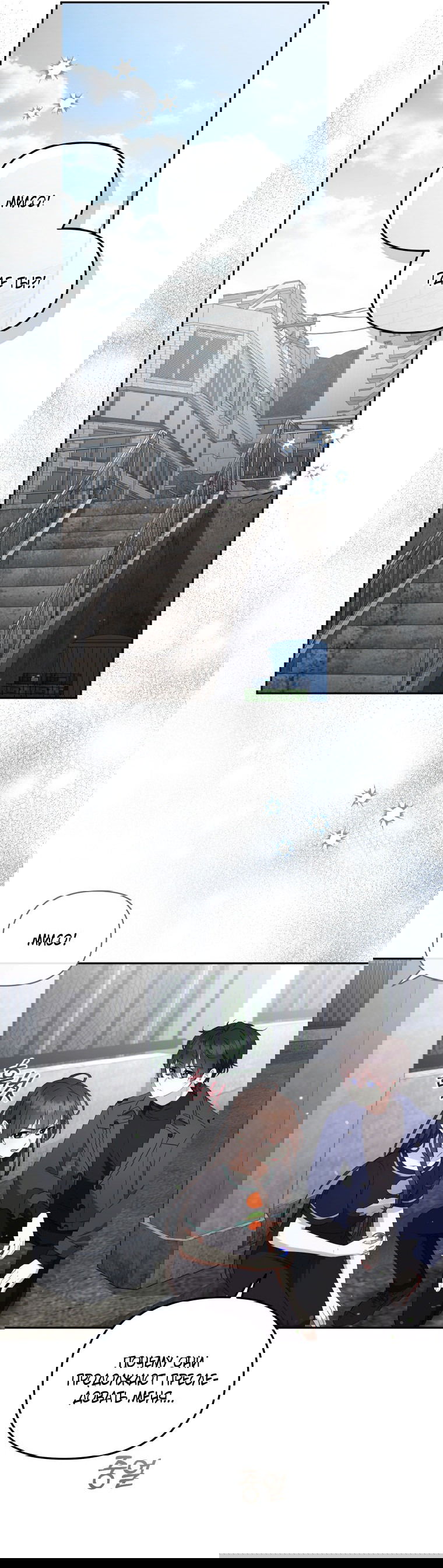 Манга Меня вырастили злодеи - Глава 113 Страница 11