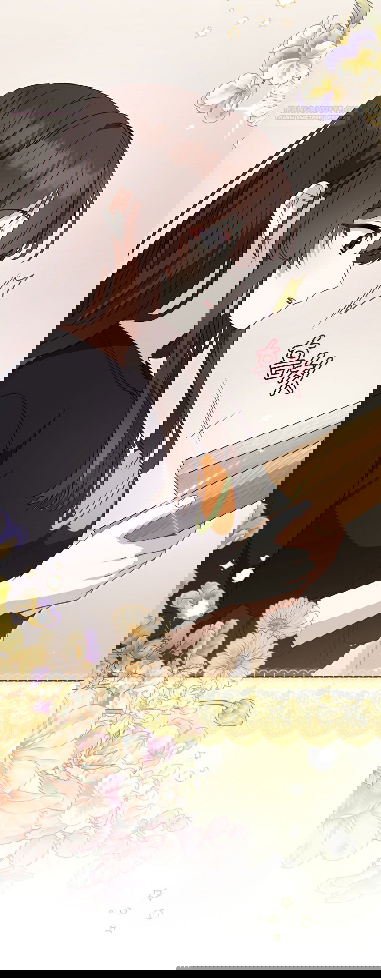 Манга Меня вырастили злодеи - Глава 111 Страница 46