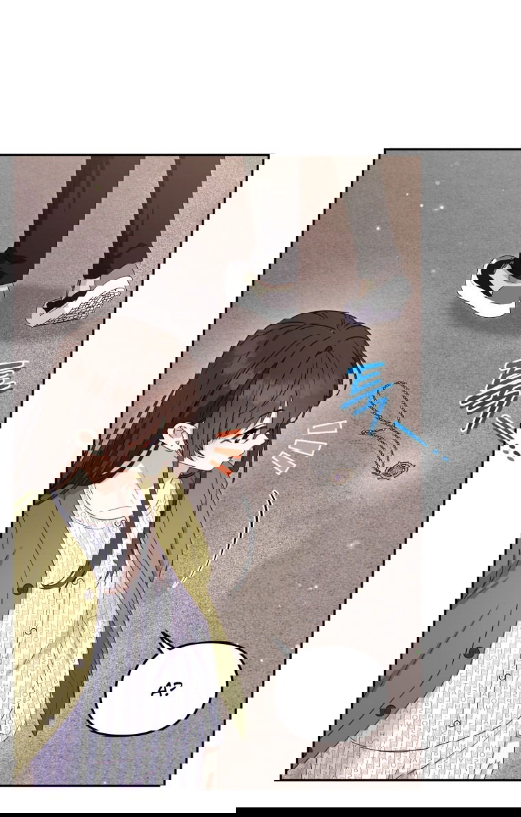 Манга Меня вырастили злодеи - Глава 110 Страница 18