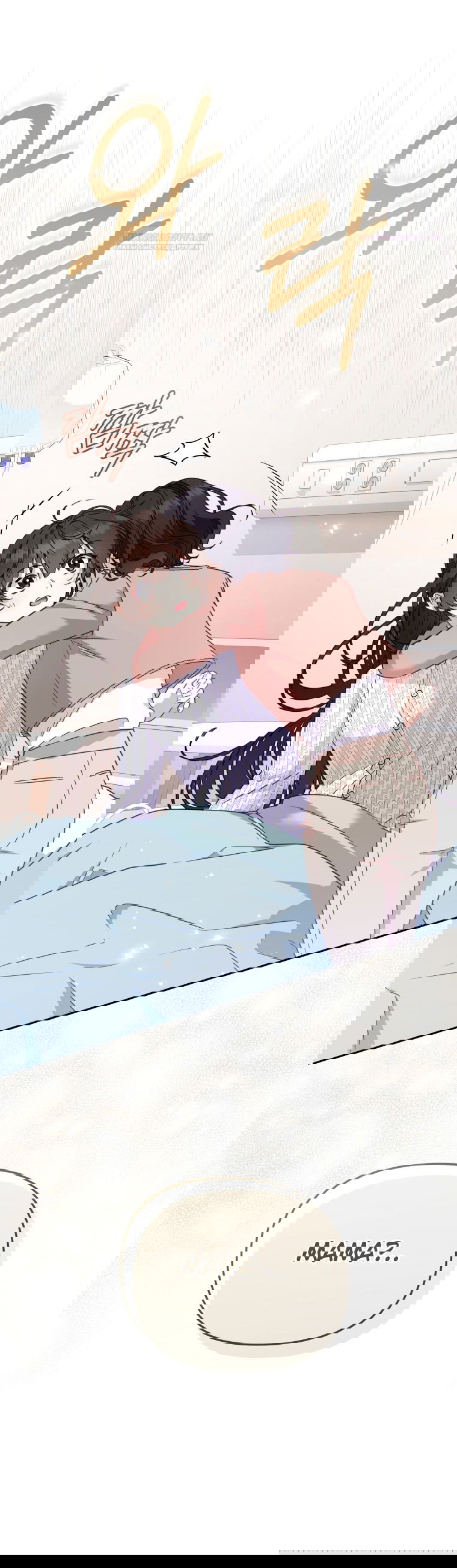 Манга Меня вырастили злодеи - Глава 110 Страница 4