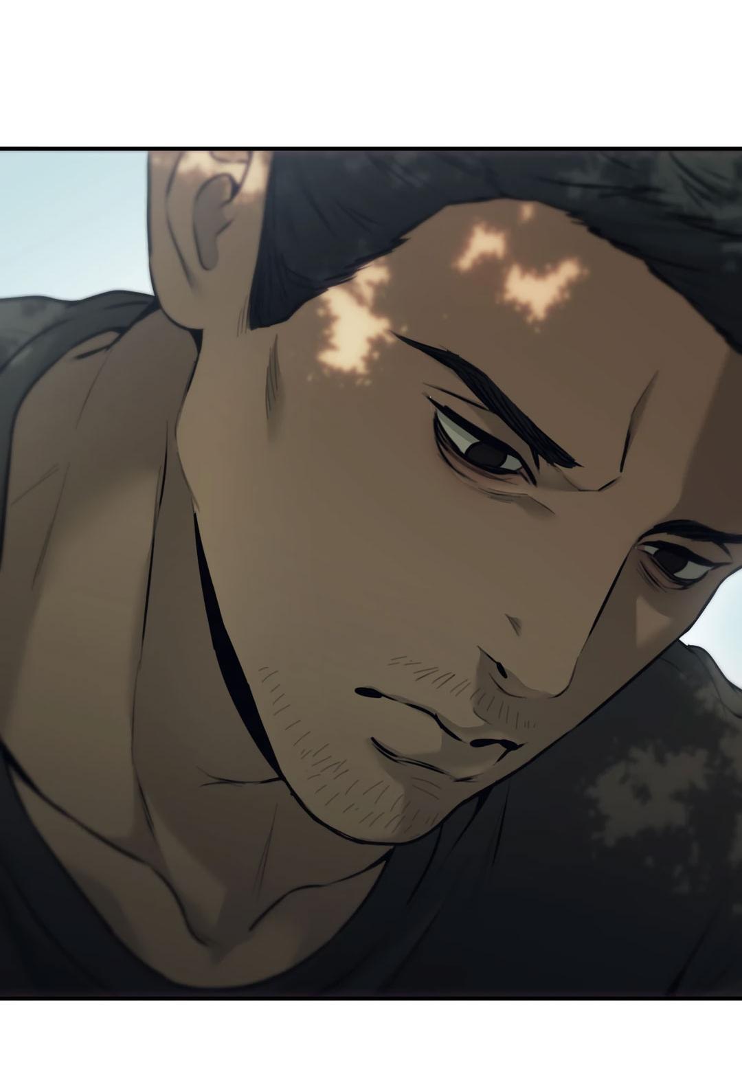 Манга Мир фигур - Глава 96 Страница 90