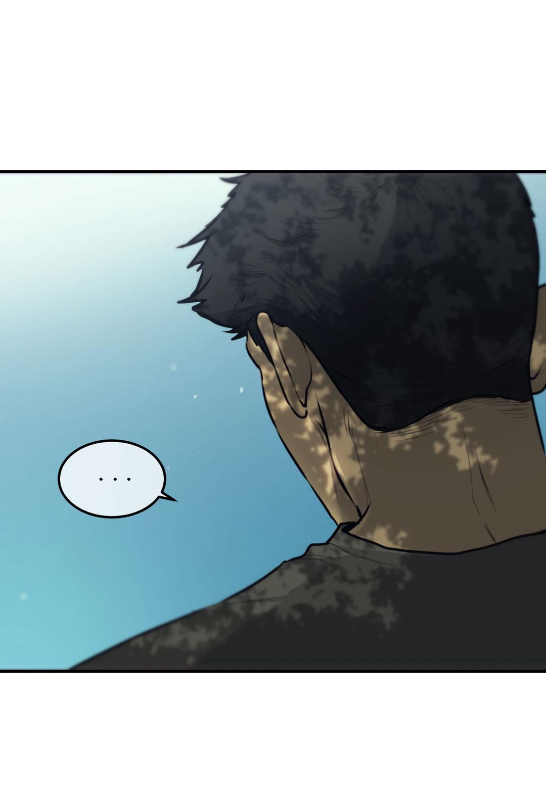 Манга Мир фигур - Глава 96 Страница 67