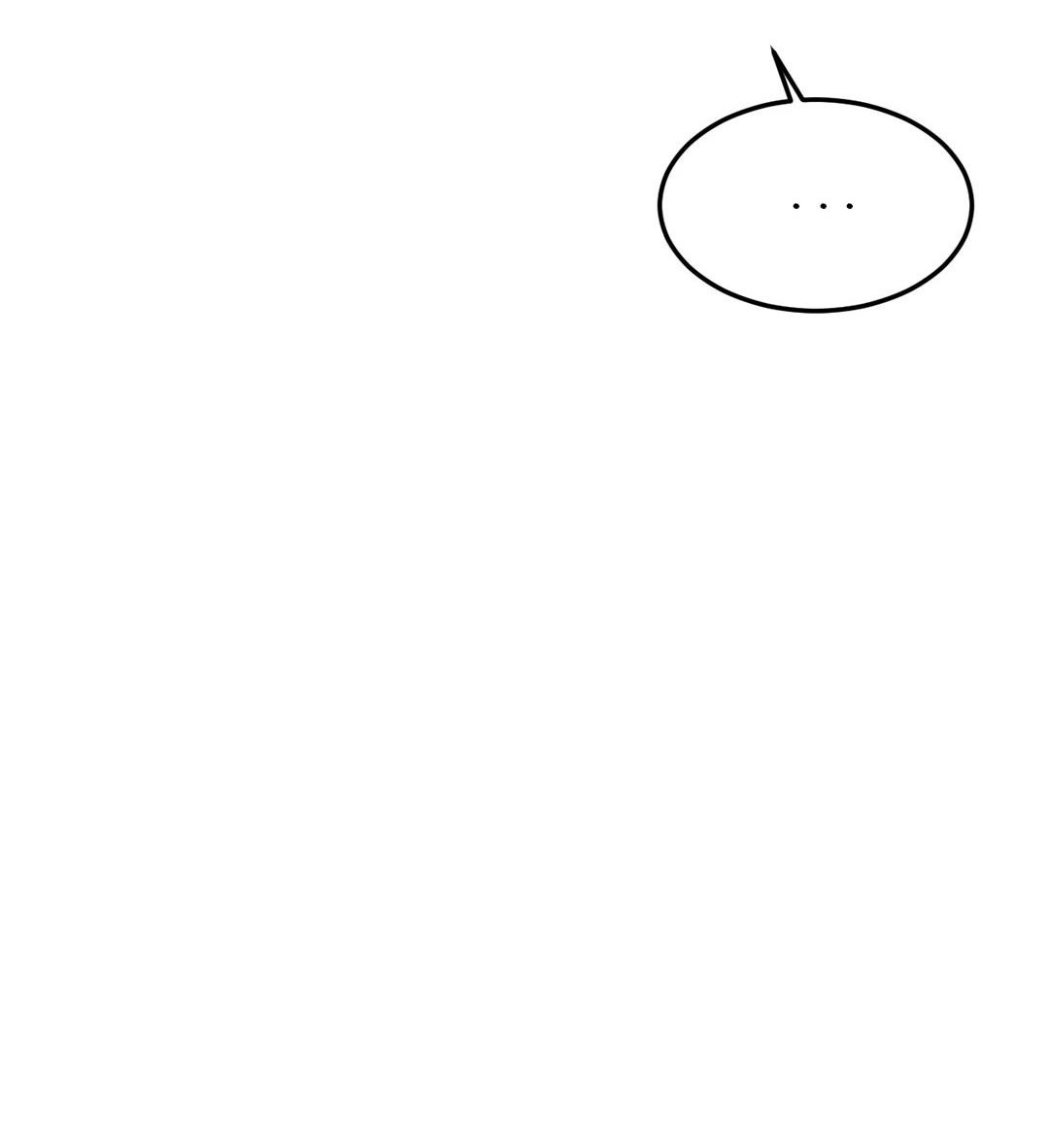 Манга Мир фигур - Глава 96 Страница 92