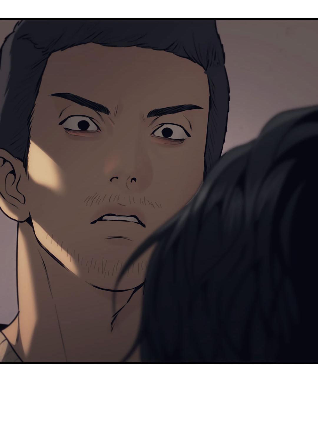 Манга Мир фигур - Глава 96 Страница 25