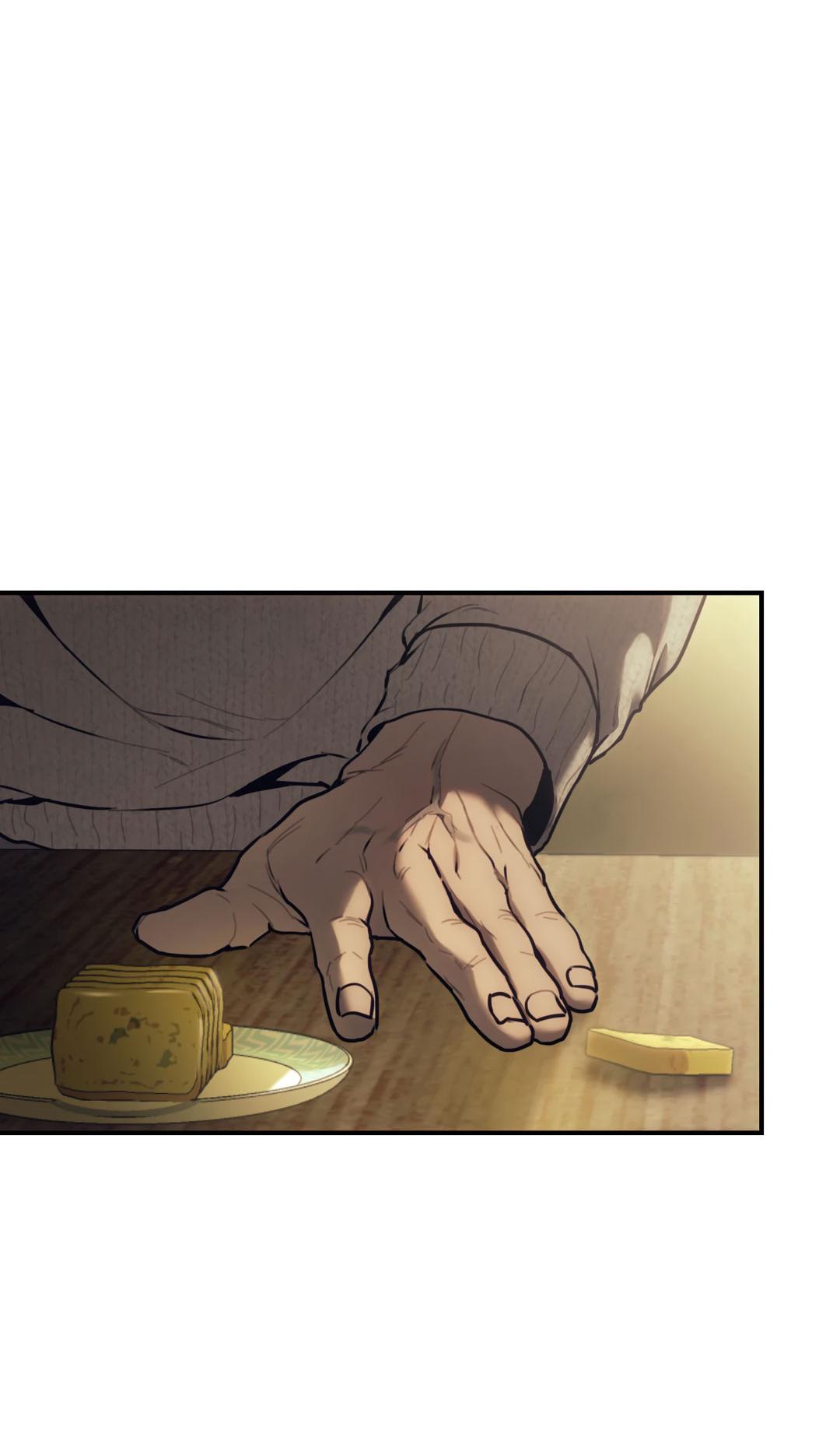 Манга Мир фигур - Глава 96 Страница 4