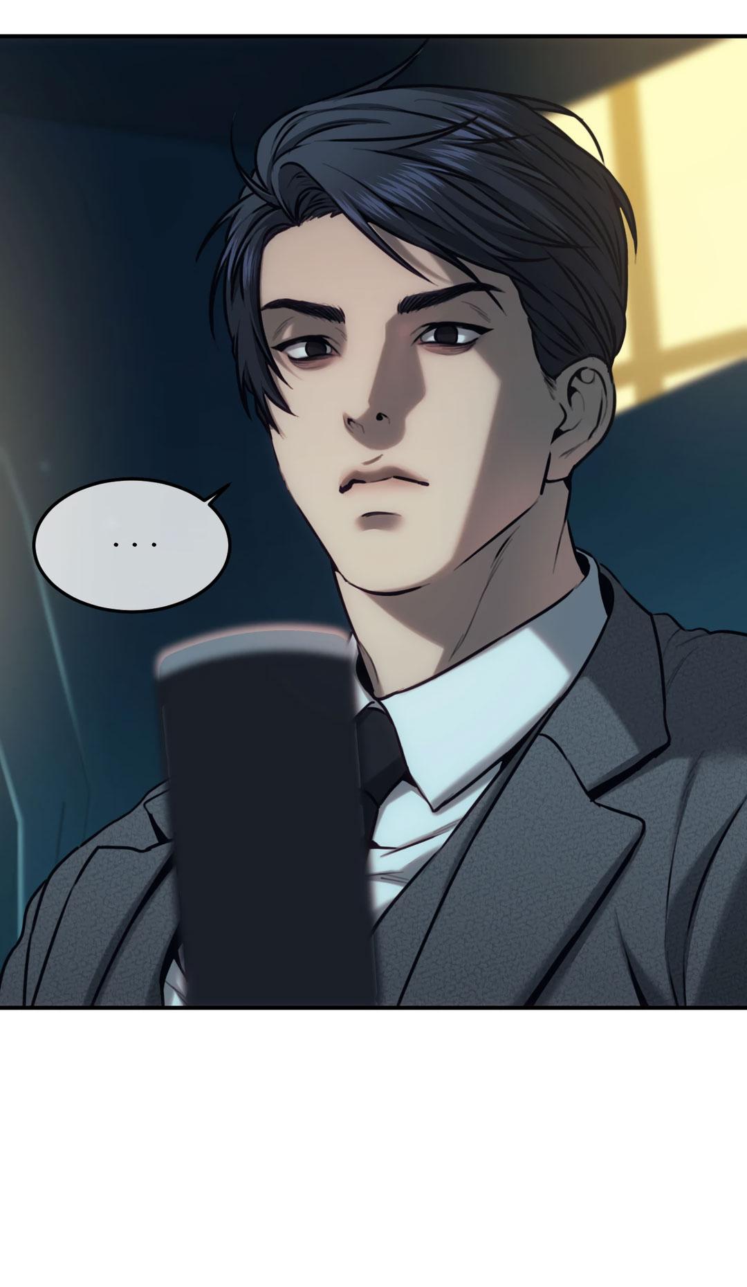 Манга Мир фигур - Глава 98 Страница 31