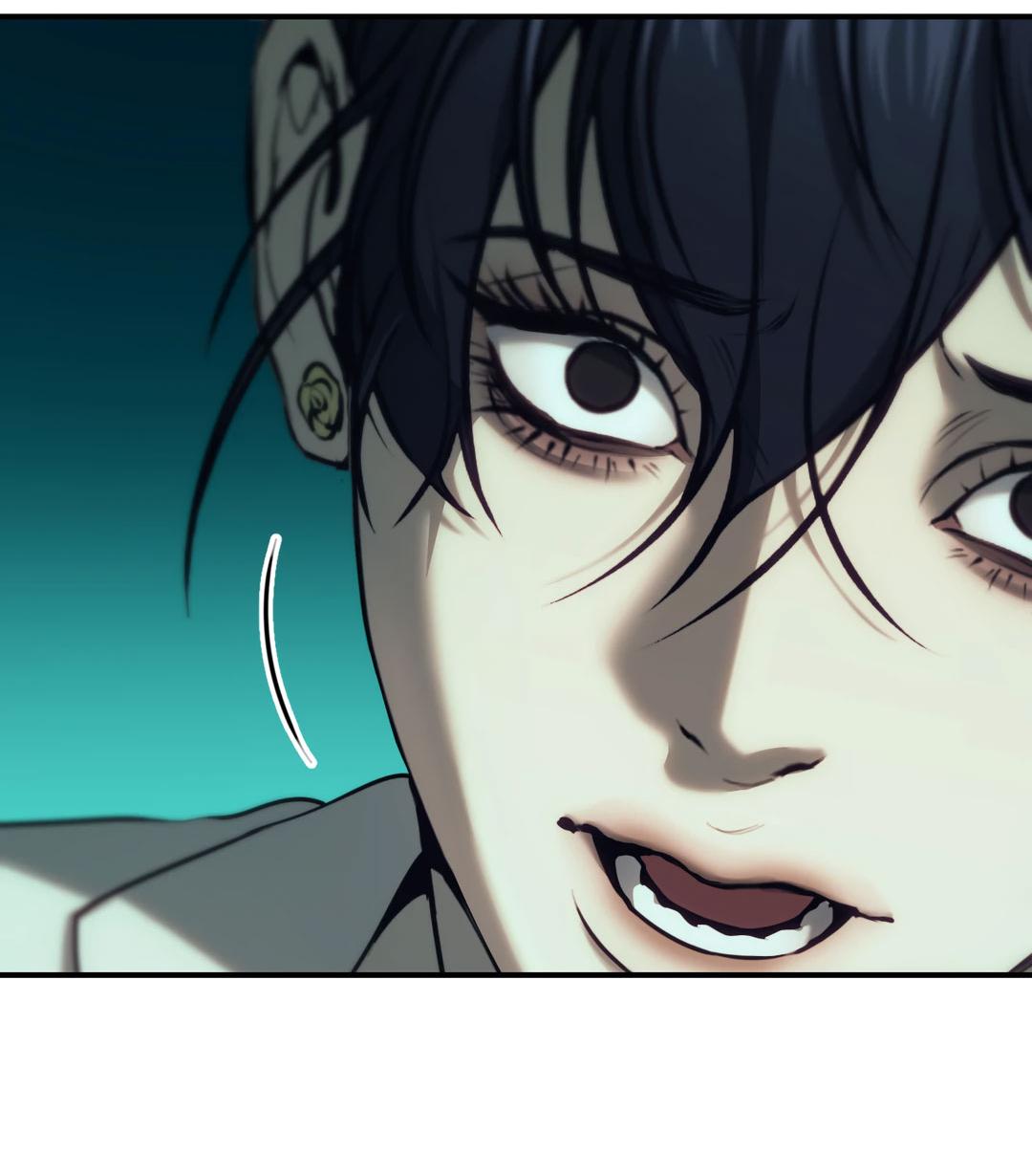 Манга Мир фигур - Глава 98 Страница 4