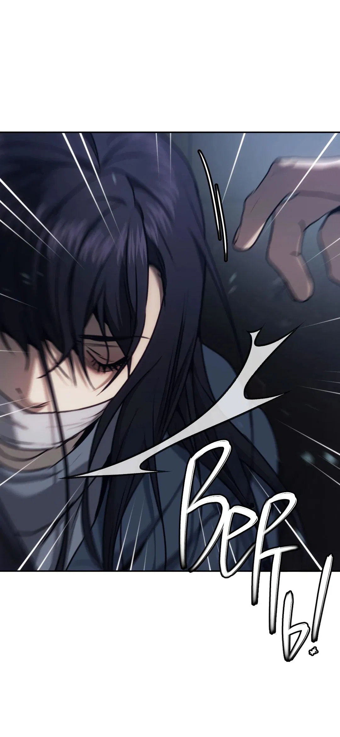 Манга Мир фигур - Глава 111 Страница 25