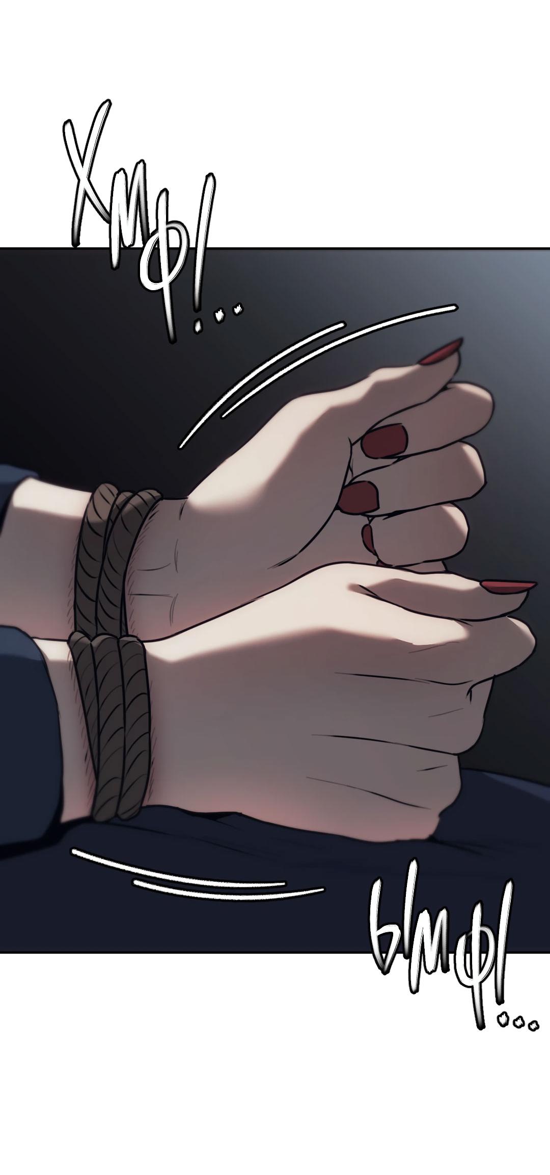 Манга Мир фигур - Глава 111 Страница 13