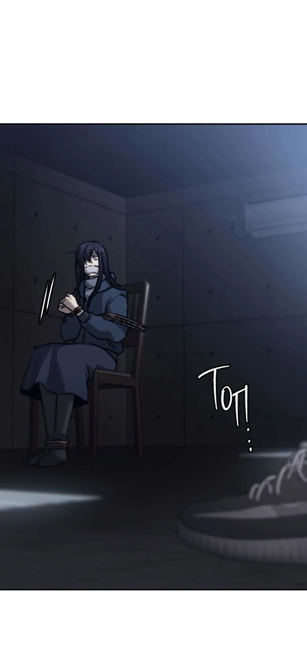 Манга Мир фигур - Глава 111 Страница 23