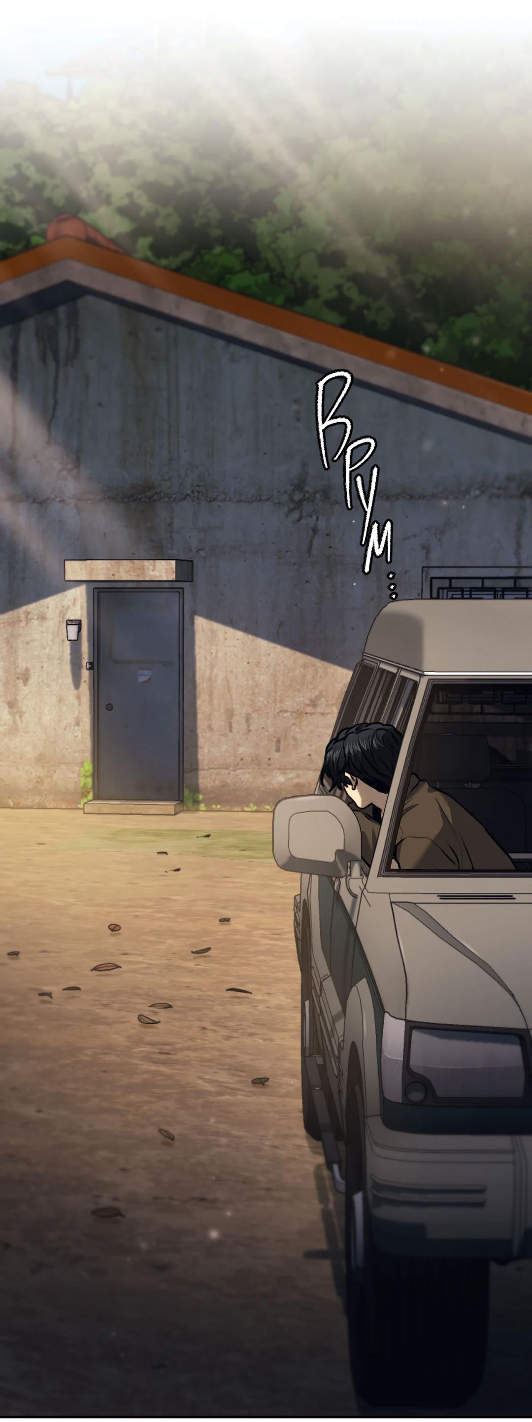 Манга Мир фигур - Глава 113 Страница 71