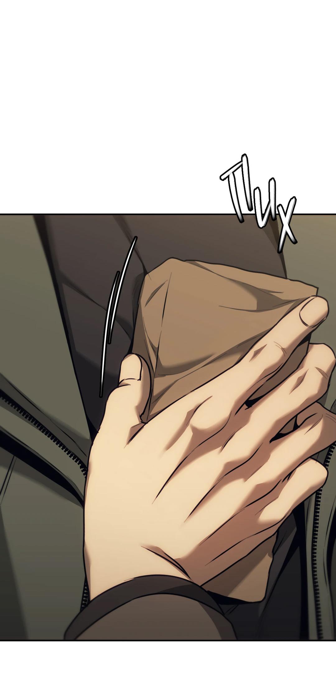 Манга Мир фигур - Глава 113 Страница 39