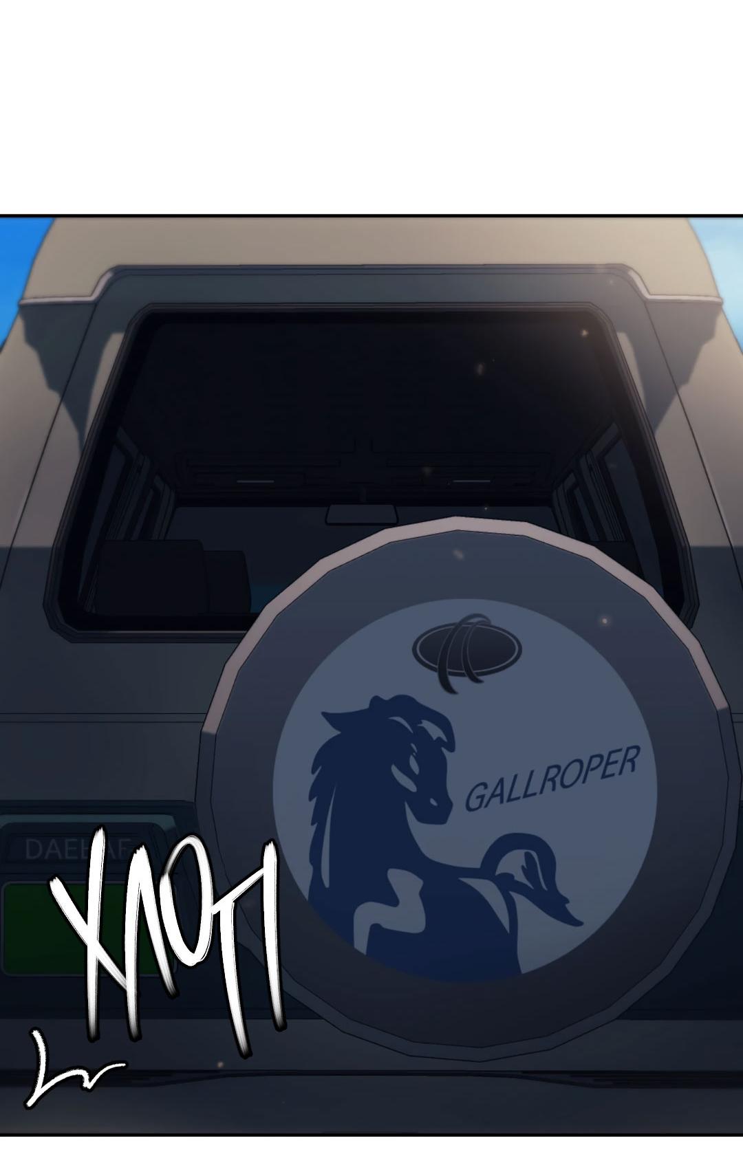 Манга Мир фигур - Глава 113 Страница 70