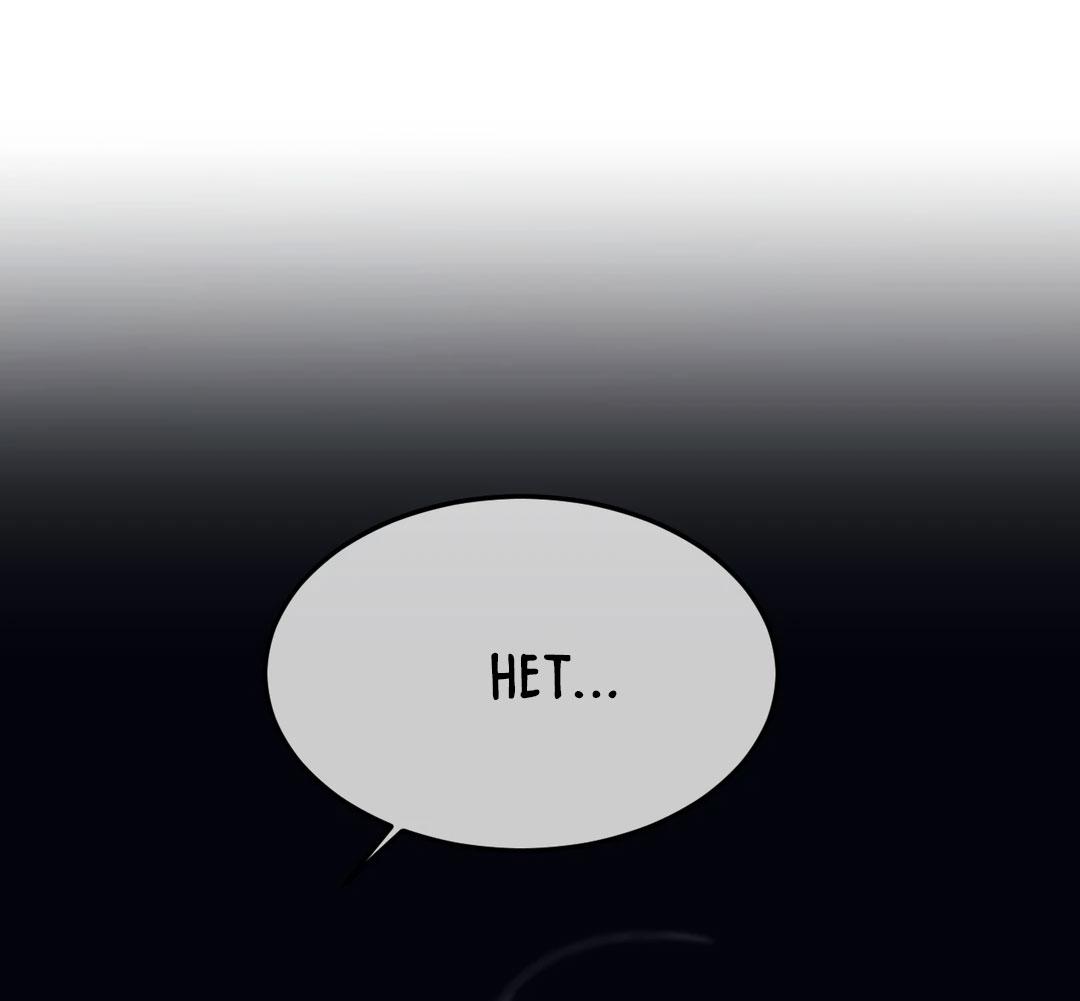 Манга Мир фигур - Глава 113 Страница 31