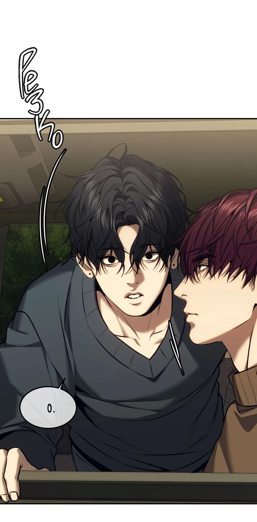 Манга Мир фигур - Глава 116 Страница 11