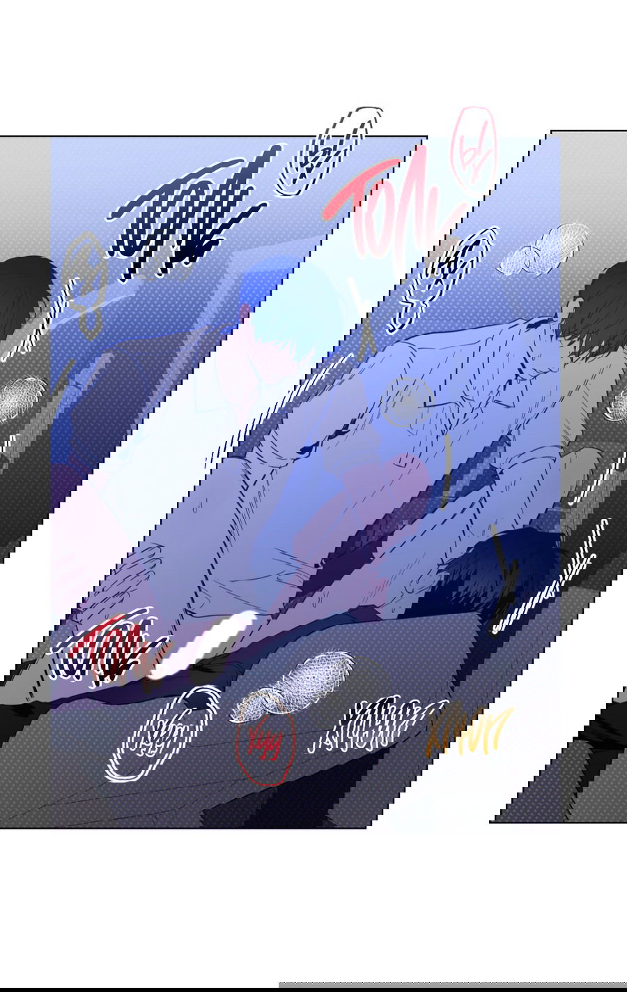 Манга Рассвет, озаривший ночь - Глава 59 Страница 17