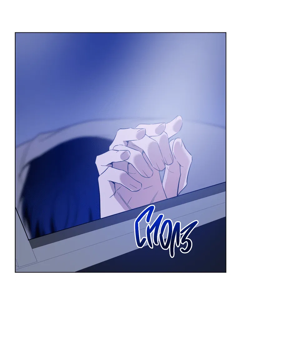 Манга Рассвет, озаривший ночь - Глава 59 Страница 44