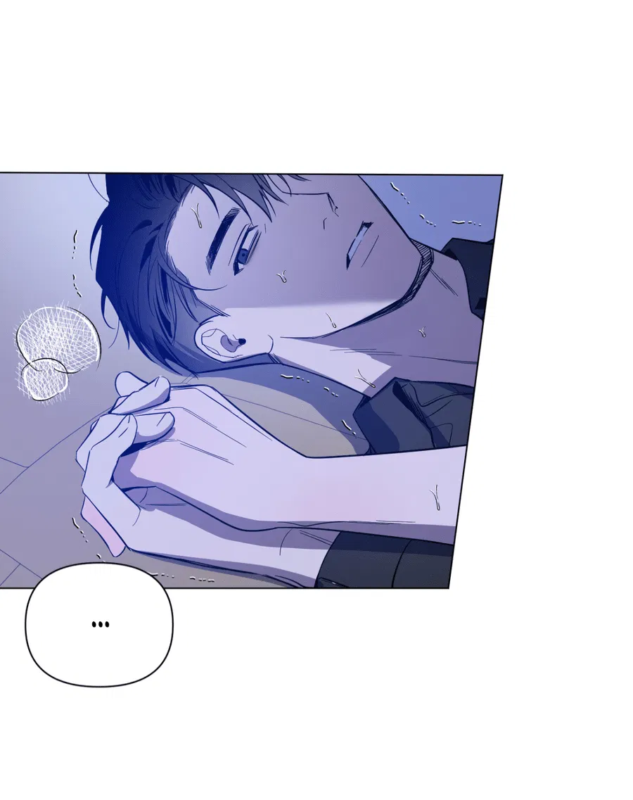 Манга Рассвет, озаривший ночь - Глава 59 Страница 46